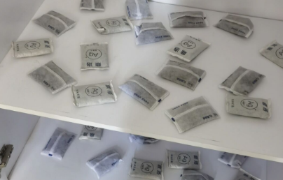 银离子 甲醛(银离子除甲醛吗)