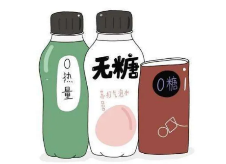 无糖饮料为什么喝起来还是有甜味(无糖饮料为什么喝起来怪怪的)