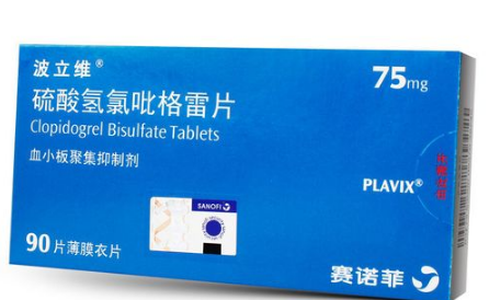 波立维为什么要在晚上8点吃能加快心跳吗(波立维每天什么时候吃)