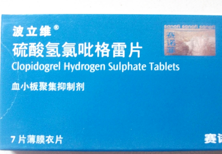 波立维为什么要在晚上8点吃能加快心跳吗(波立维每天什么时候吃)