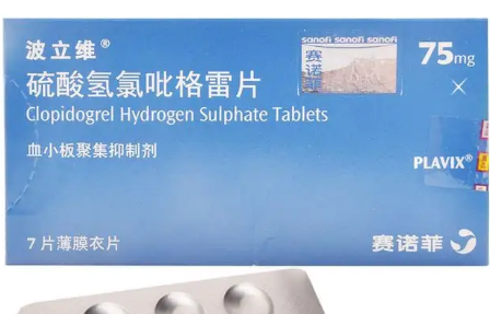 波立维为什么要在晚上8点吃能加快心跳吗(波立维每天什么时候吃)