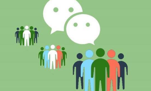 微信群里骂人报警有用吗(微信群里骂人报警会立案吗吗)