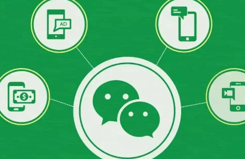 微信群里骂人报警有用吗(微信群里骂人报警会立案吗吗)