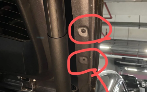 比亚迪宋放油螺丝(比亚迪宋螺丝盖怎么卸下来)