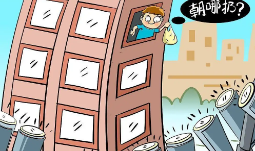 小区高空抛物怎么处罚(高空抛物属于什么违法行为)