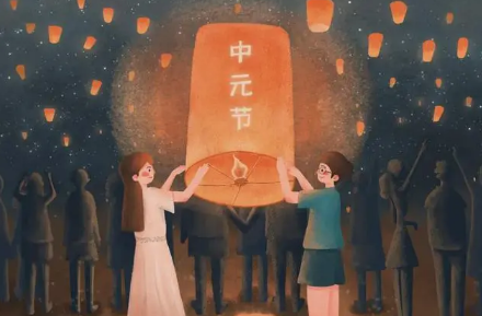 2022年8月12日鬼门开吗？