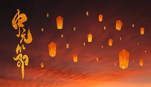 2022年8月12日鬼门开吗？