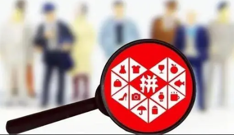 百亿补贴可以使用优惠券吗(百亿补贴可以使用省钱月卡吗)