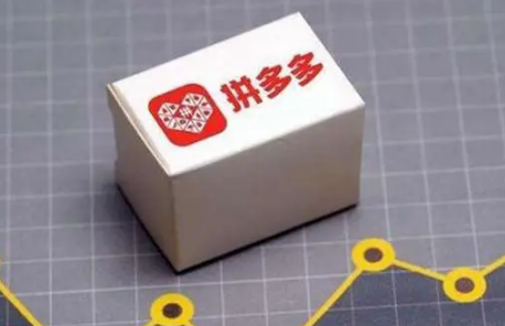 百亿补贴可以使用优惠券吗(百亿补贴可以使用省钱月卡吗)