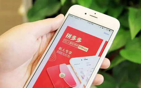 百亿补贴可以使用优惠券吗(百亿补贴可以使用省钱月卡吗)