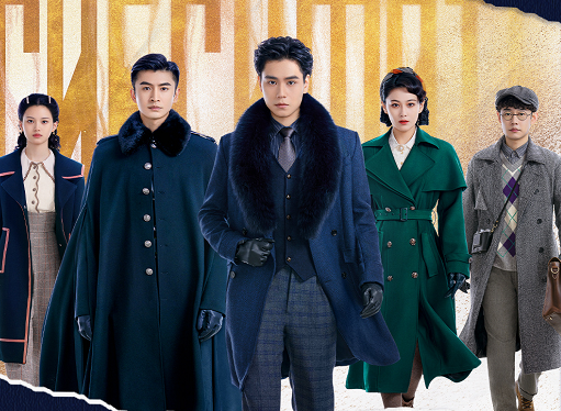 民国奇探会有第2部吗(民国大侦探和民国奇探有关系吗)