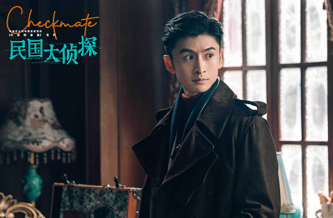民国奇探会有第2部吗(民国大侦探和民国奇探有关系吗)