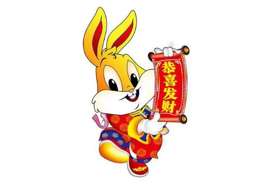 2023年的兔是百年难遇(2020年的兔是百年难遇)