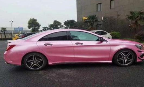 车辆变更颜色要钱吗(汽车变更颜色手续费用)