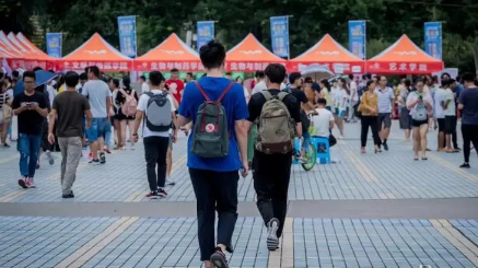 9月开学前14天能出去吗(9月份能跨省出行吗?)