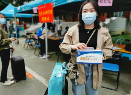 9月开学前14天能出去吗(9月份能跨省出行吗?)