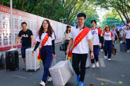 9月开学前14天能出去吗(9月份能跨省出行吗?)