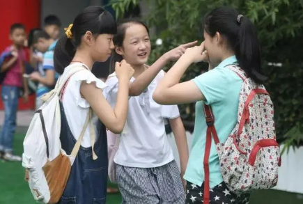 2021秋季开学第一课多长时间(2020年秋季学期上课多少天)