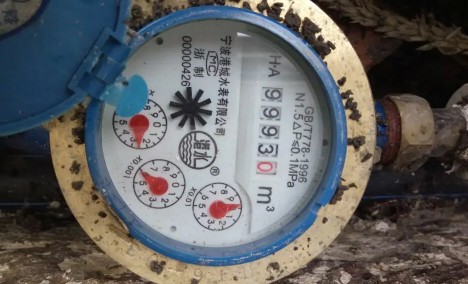 漏水产生的水费可以减免吗(水费漏水交了1千多)