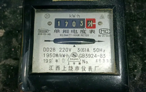 电表怎么调走的慢点(电表调速螺丝在哪)