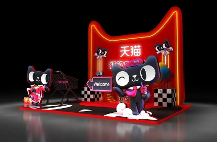 2021天猫99大促是什么时间(天猫99划算节后还有什么活动)