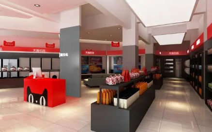 2021天猫99大促是什么时间(天猫99划算节后还有什么活动)