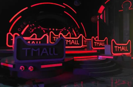 2021天猫99大促是什么时间(天猫99划算节后还有什么活动)