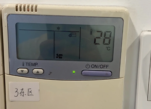 浙江什么时候停止限电(2021年浙江12月底全面停电)