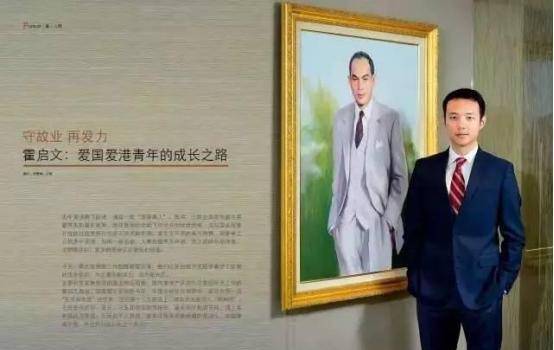 霍的表妹爱上了《绯闻女孩》，却挤走了他的哥哥作为继承人。霍英东彻底看清了这一点。