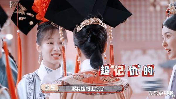 那英为什么欺负杨紫(杨紫被那英踢?)