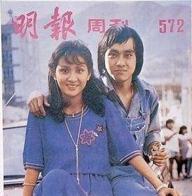 爱余安安:她14岁恋爱,24岁结婚离开,至今仍向往爱情。