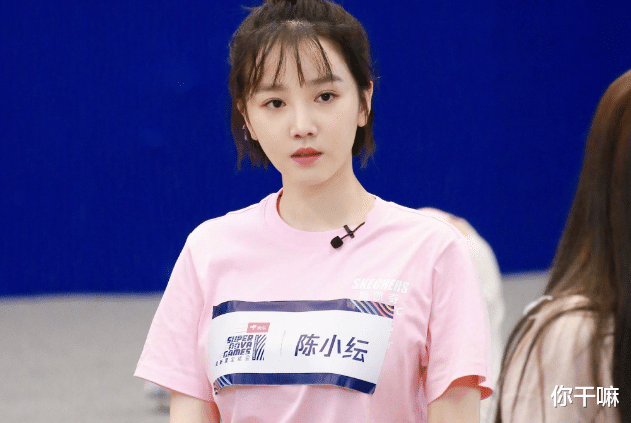 陈小纭怼网友(陈小纭为什么被黑)