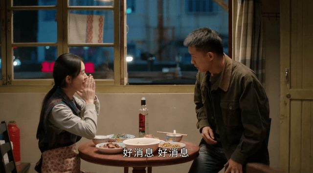 万佳幸福：王青来没有变坏。他希望压抑快乐来维持生活。