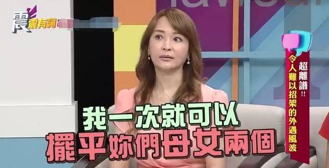 母亲重男轻女被儿子赶出家门(感觉妈妈重男轻女迫不及待把自己嫁出去)
