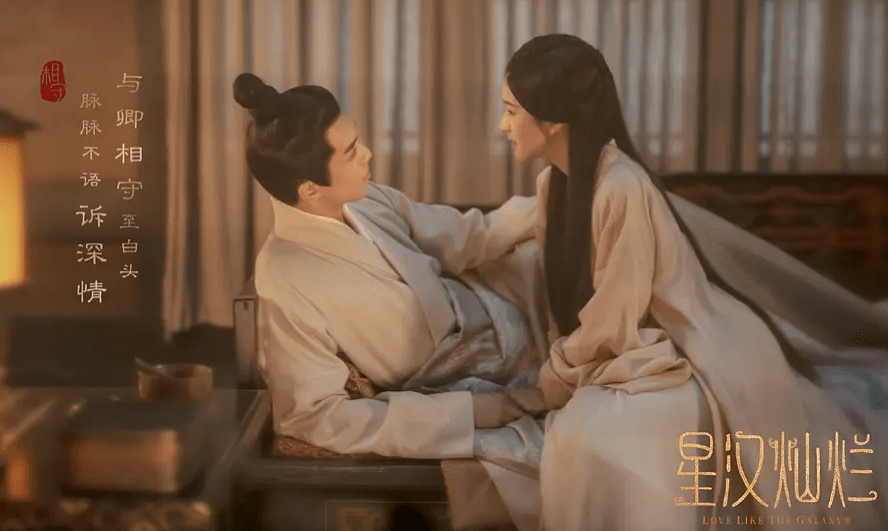 8天拿下7天热度冠军,狮子座的新剧真的成了爆款,赵也憋不住了。