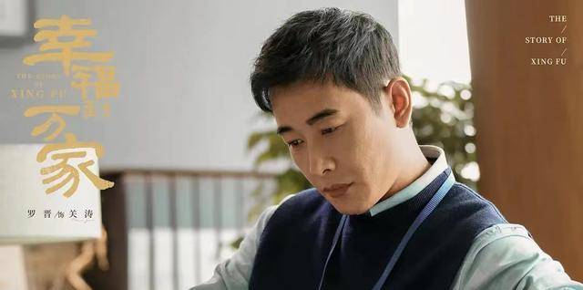 也是大女星。陈晓《梦华录》之后热度不减，罗晋普遍火热。