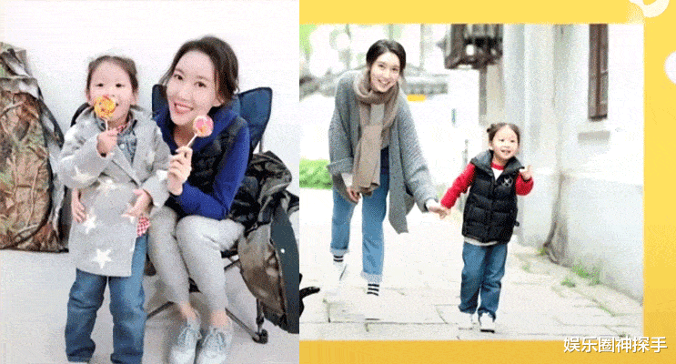 39岁的高露有两个孩子。女儿凹造型太美,4岁的儿子却像爷爷。