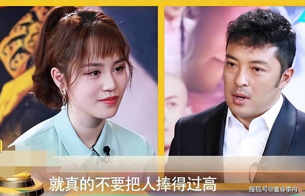 明星真人秀片酬曝光(普通人参加真人秀有片酬吗)