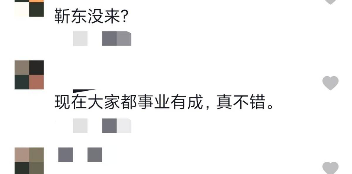 李光洁陈思诚跨界歌王(李光洁陈思诚是同学吗)