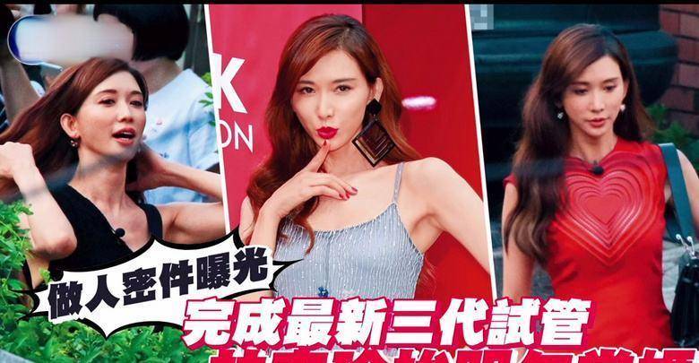 林志玲嫁人了吗?老公是谁(40岁陈乔恩老公)