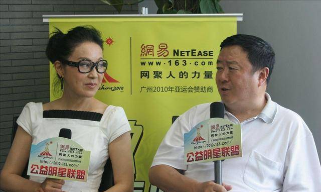 尤小刚邬倩倩天涯(尤小刚邬倩倩爱情)