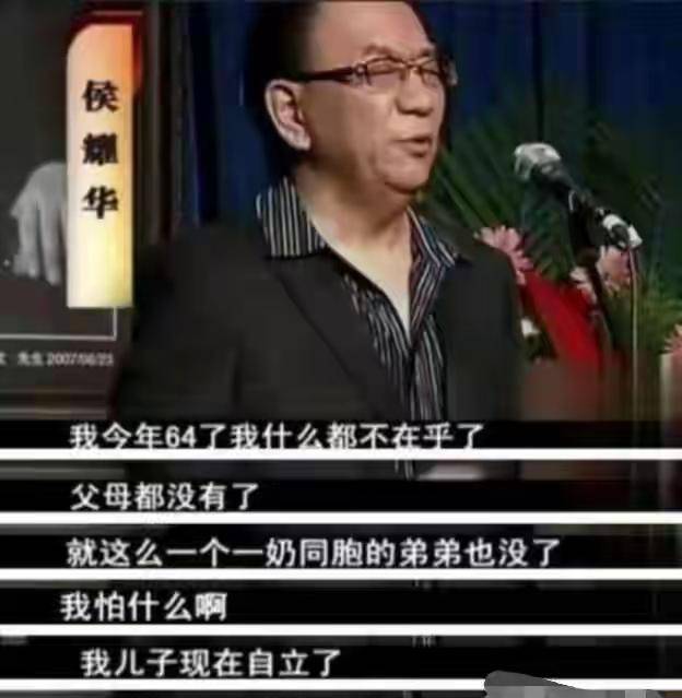 幸福是令人羡慕的，只是你不知道而已！这八个贪得无厌的明星干得不错。