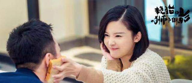 103010大结局：慕逸仙恢复记忆，回家后直接亲吻。