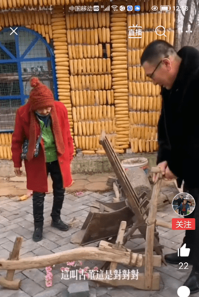 85岁的马回应争议，钱没进儿子口袋，却只字不提的“啃老”