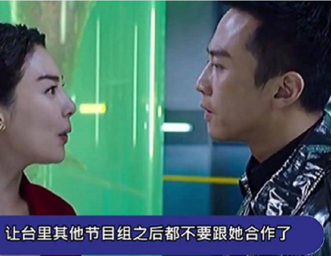 为了张雨绮的男朋友，他和节目组吵了一架。他被怀疑私下与熟人讲和，但被拒之门外？