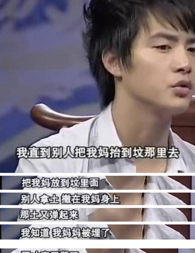 马天宇怎么红起来的(马天宇人很好)