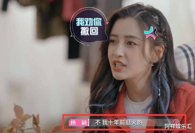 郭麒麟喜欢baby吗(baby和郭麒麟)