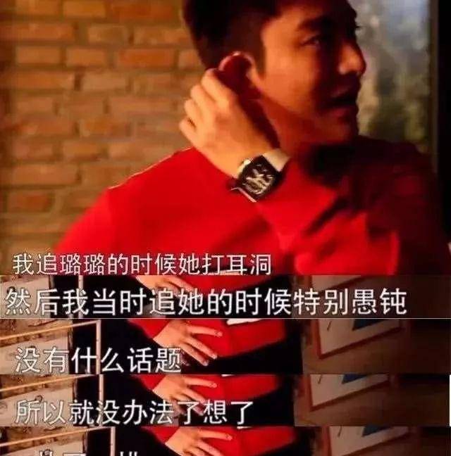 幸福是令人羡慕的，只是你不知道而已！这八个贪得无厌的明星干得不错。