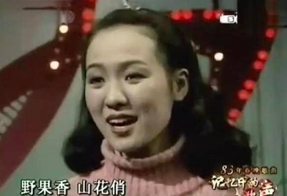 歌手郑绪岚多大年龄了(歌唱演员郑绪岚多大年龄)