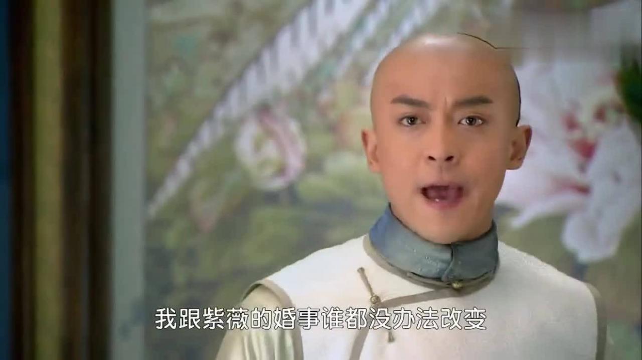 朱桓：她是尔康的未婚妻。如果她还活着，魏紫和青儿将不得不让位。